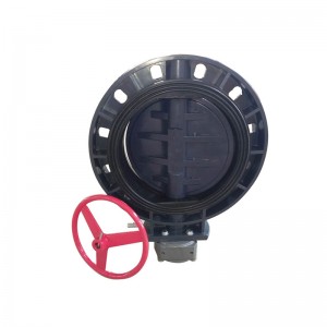 8 Year Exporter Names Of Pvc Pipe Fittings -<br />
 UPVC butterfly valve wafer type - DA YU PLASTIC