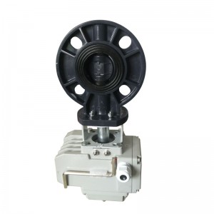 Factory making Gas Field Ball Valve -<br />
 UPVC motorized butterfly valve - DA YU PLASTIC